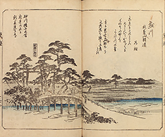 TokaidoFukeiZuye1851_Vol2_20