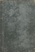 TokaidoFukeiZuye1851_Vol2_Cover