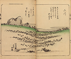 TokaidoFukeiZuye1851_Vol3_10