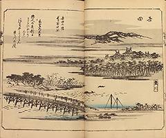 TokaidoFukeiZuye1851_Vol3_11