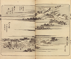 TokaidoFukeiZuye1851_Vol3_20