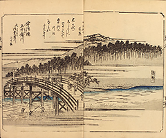 TokaidoFukeiZuye1851_Vol4_04