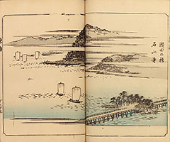 TokaidoFukeiZuye1851_Vol4_16