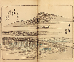 TokaidoFukeiZuye1851_Vol4_19