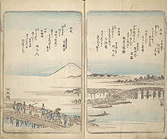 TokaidoMeishoZue1848_05