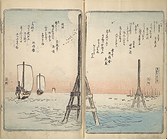 TokaidoMeishoZue1848_06