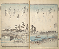 TokaidoMeishoZue1848_09