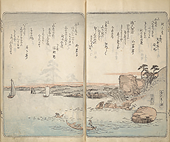 TokaidoMeishoZue1848_11