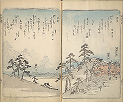 TokaidoMeishoZue1848_12