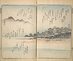 TokaidoMeishoZue1848_21