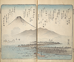 TokaidoMeishoZue1848_27