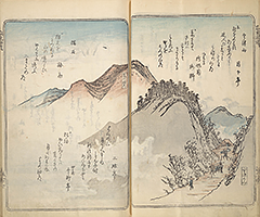 TokaidoMeishoZue1848_30