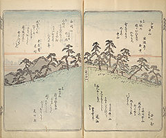 TokaidoMeishoZue1848_33