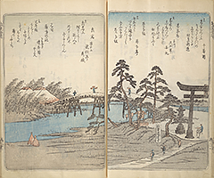 TokaidoMeishoZue1848_35