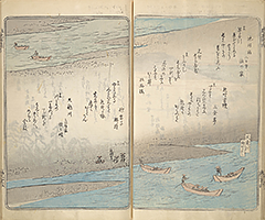 TokaidoMeishoZue1848_38