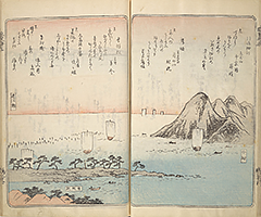 TokaidoMeishoZue1848_40