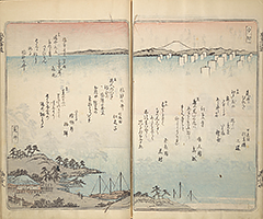 TokaidoMeishoZue1848_41