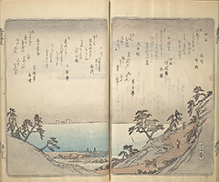 TokaidoMeishoZue1848_42