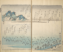 TokaidoMeishoZue1848_43