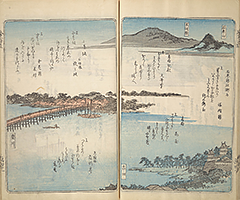 TokaidoMeishoZue1848_44