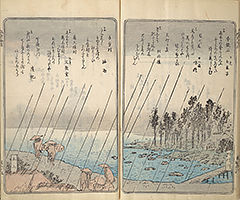 TokaidoMeishoZue1848_58