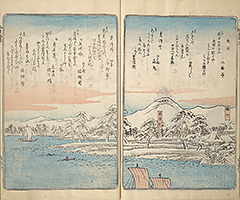 TokaidoMeishoZue1848_60