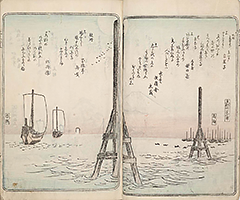 TokaidoMeishoZue1849_Vol1_06