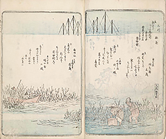 TokaidoMeishoZue1849_Vol1_08