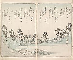 TokaidoMeishoZue1849_Vol1_32