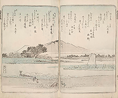 TokaidoMeishoZue1849_Vol1_34