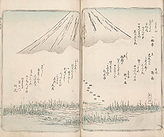 TokaidoMeishoZue1849_Vol1_60