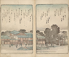 TokaidoMeishoZue1849_Vol2_04