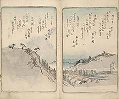 TokaidoMeishoZue1849_Vol2_05