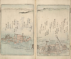 TokaidoMeishoZue1849_Vol2_08