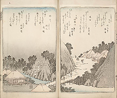 TokaidoMeishoZue1849_Vol2_25