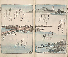 TokaidoMeishoZue1849_Vol3_06