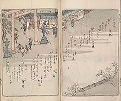 TokaidoMeishoZue1849_Vol3_46