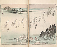 TokaidoMeishoZue1849_Vol3_48