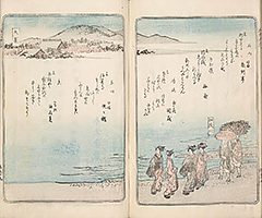 TokaidoMeishoZue1849_Vol3_68