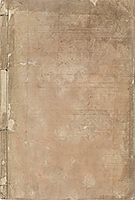 TokaidoMeishoZue1849_Vol3_Cover