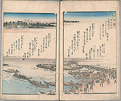 TotoHanaichisen_Vol1_03