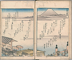 TotoHanaichisen_Vol1_04