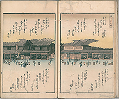 TotoHanaichisen_Vol1_05