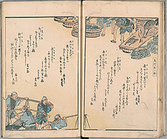 TotoHanaichisen_Vol1_09