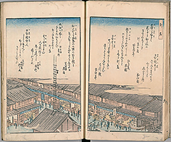 TotoHanaichisen_Vol1_11