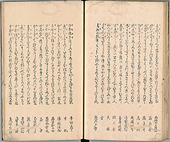 TotoHanaichisen_Vol1_17