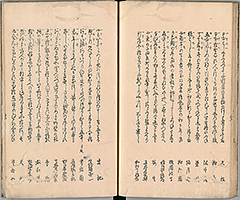 TotoHanaichisen_Vol1_22