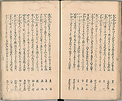 TotoHanaichisen_Vol1_23