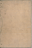 TotoHanaichisen_Vol1_Cover