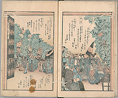 TotoHanaichisen_Vol2_03